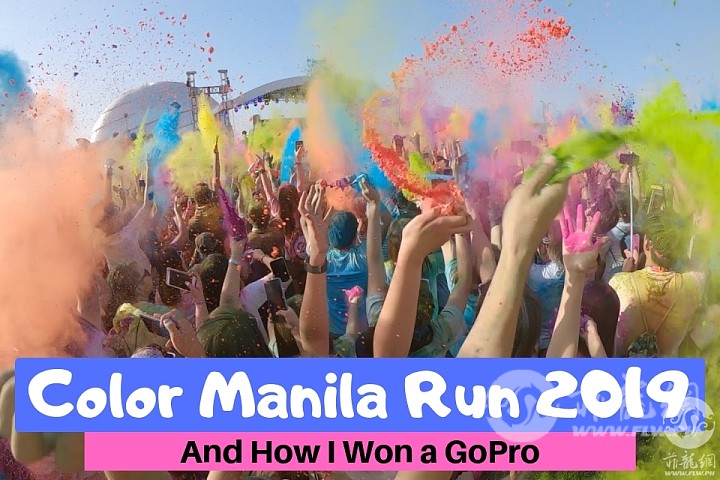 Color-Manila-Run-2019.jpg