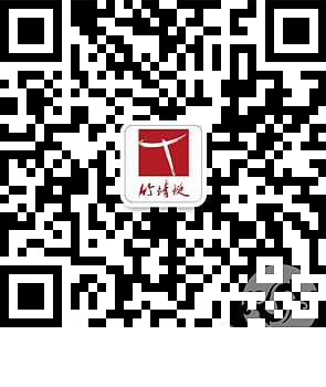 微信图片_20191215125817.png