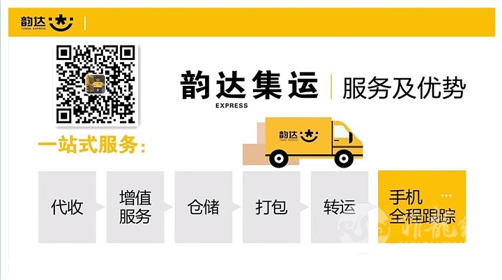 adb56d0b257bede54e5b9c9aa19c6f3_副本_副本.jpg