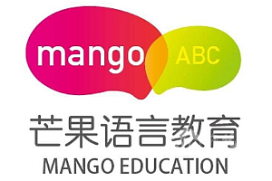 Mango Education 芒果语言教育