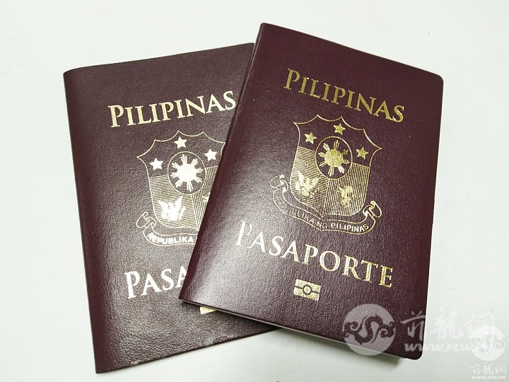 How+To+Get+A+Russian+Tourist+Visa+For+Philippines+Passport+Holder.jpg