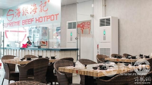 eatigo_SupremeBeefHotpot_20180921123508_8014.jpg