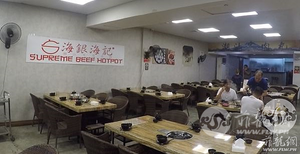 2020-02-08_16-06-54.png