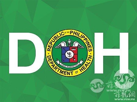 DOH-Logo.jpg