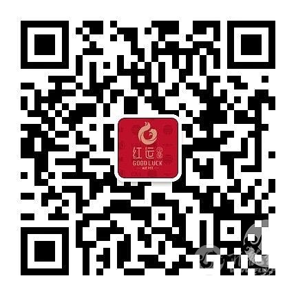 WeChat Image_20200309095824.jpg