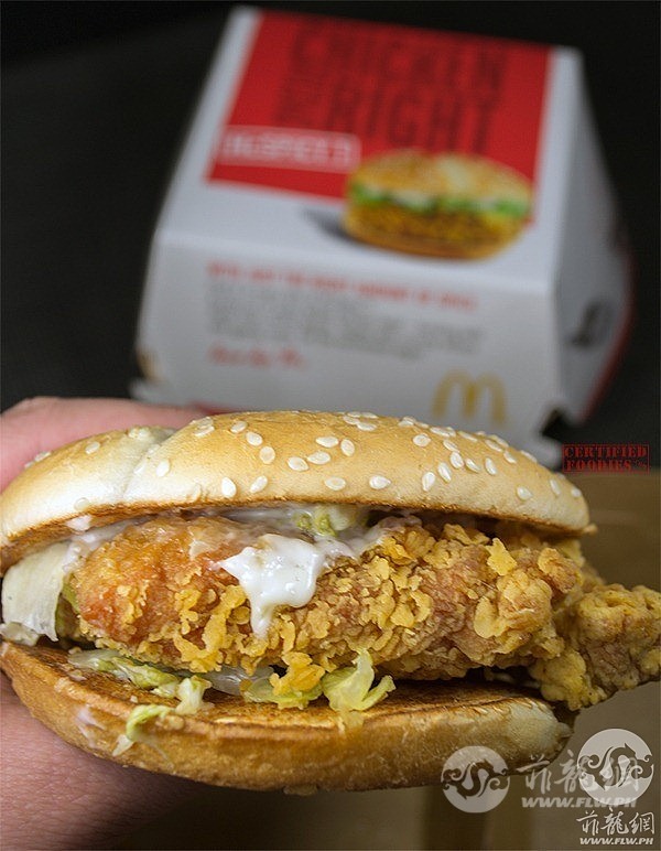 McDonalds-McSpicy-Chicken-Burger2.jpg