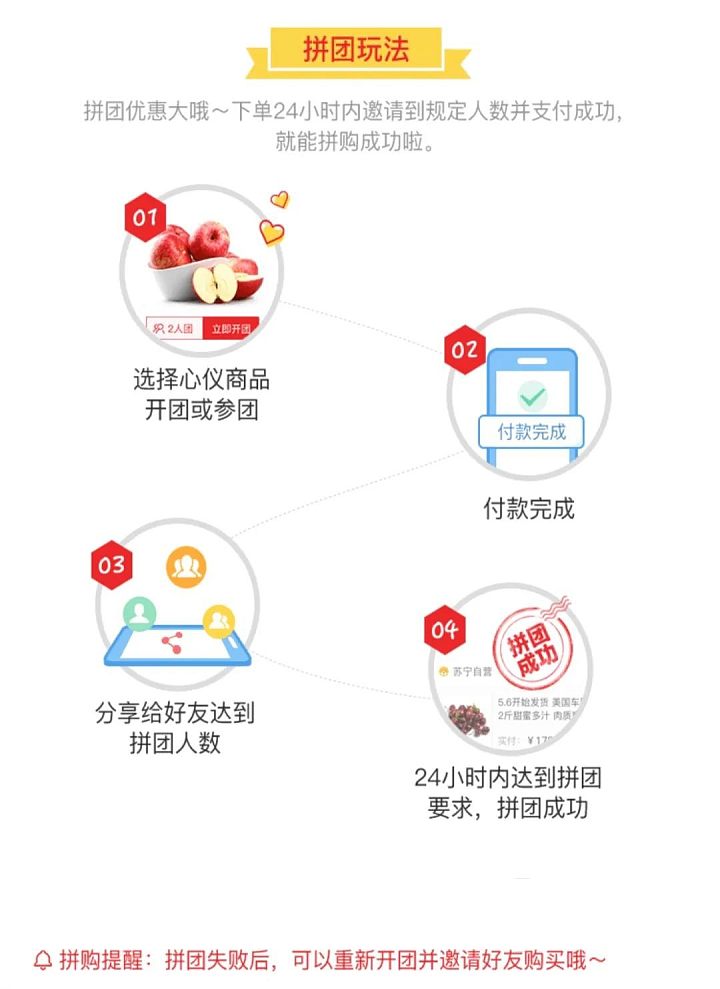 WeChat Image_20200506100024.jpg