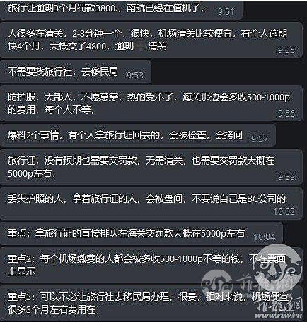 DSC00010.png