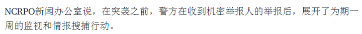 DSC00010.png