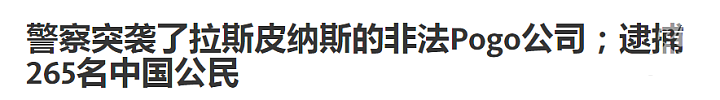 DSC0009.png
