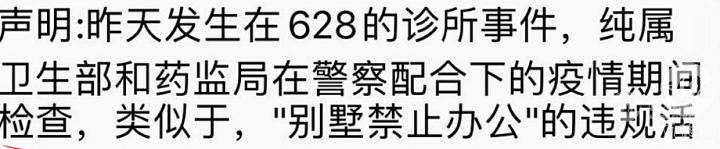 DSC00015.png