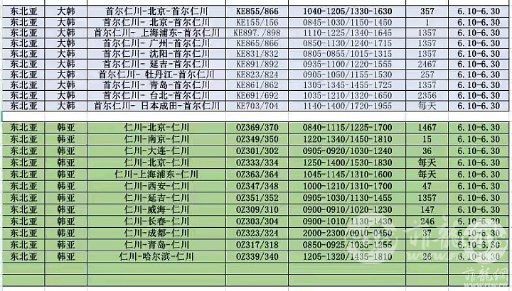 DSC00010.png