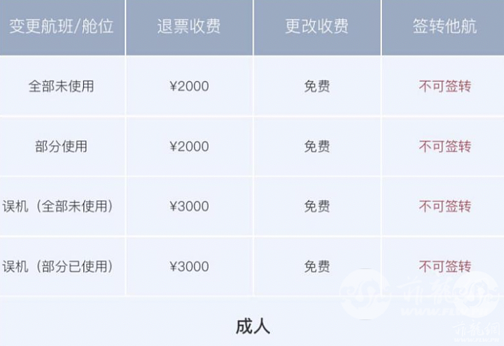 DSC0009.png