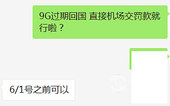 DSC00012.png