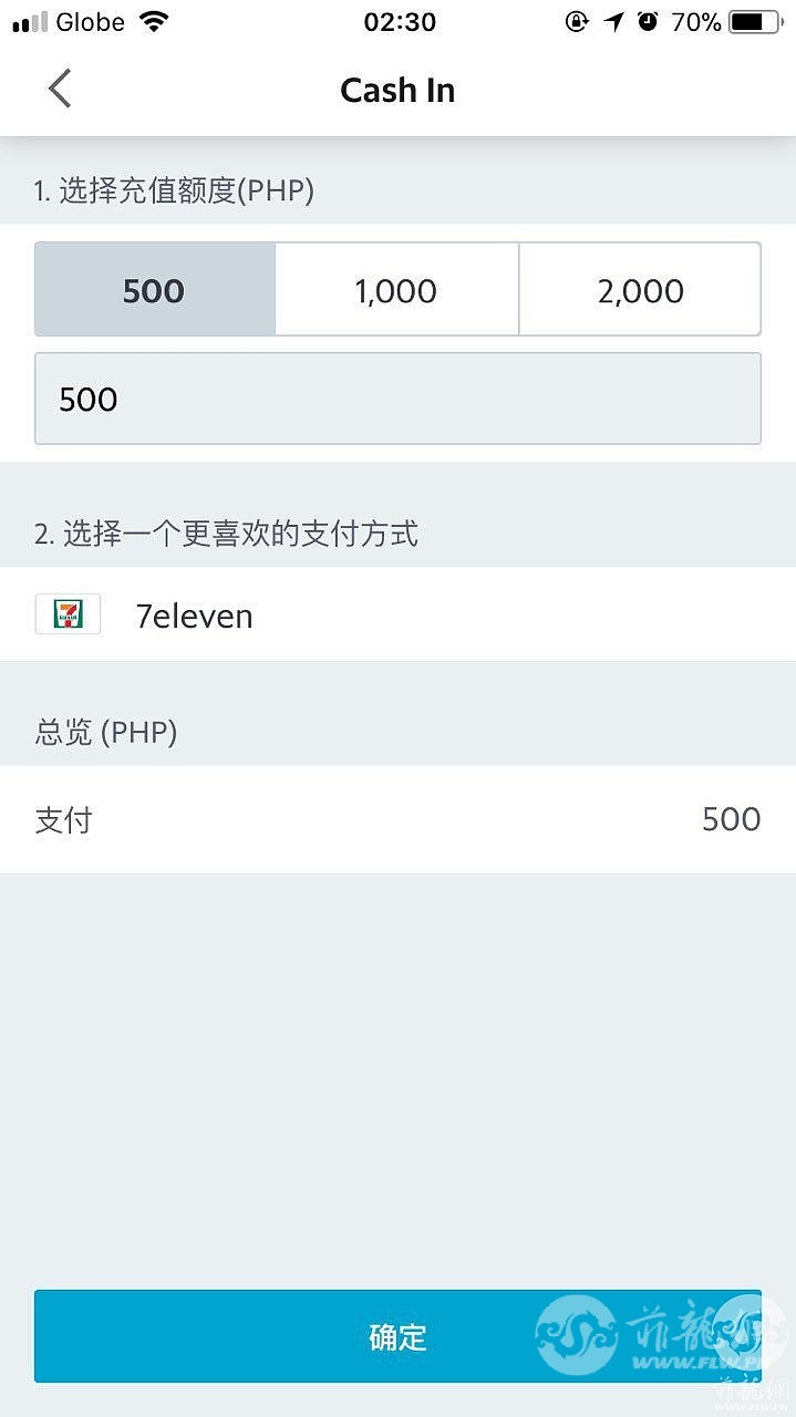 DSC00013.png