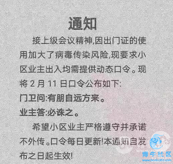 DSC0008.png