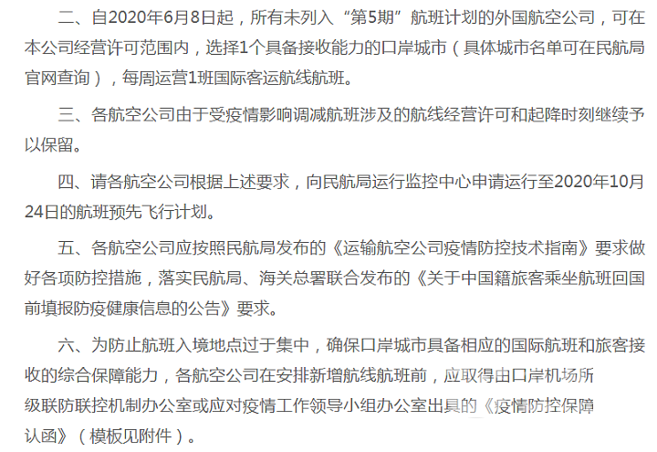 DSC00014.png