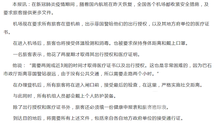 DSC0007.png