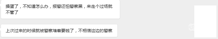 DSC00011.png