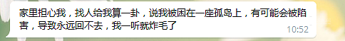 DSC00012.png