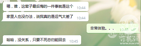 DSC00013.png