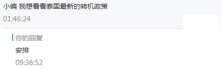 DSC0009.png