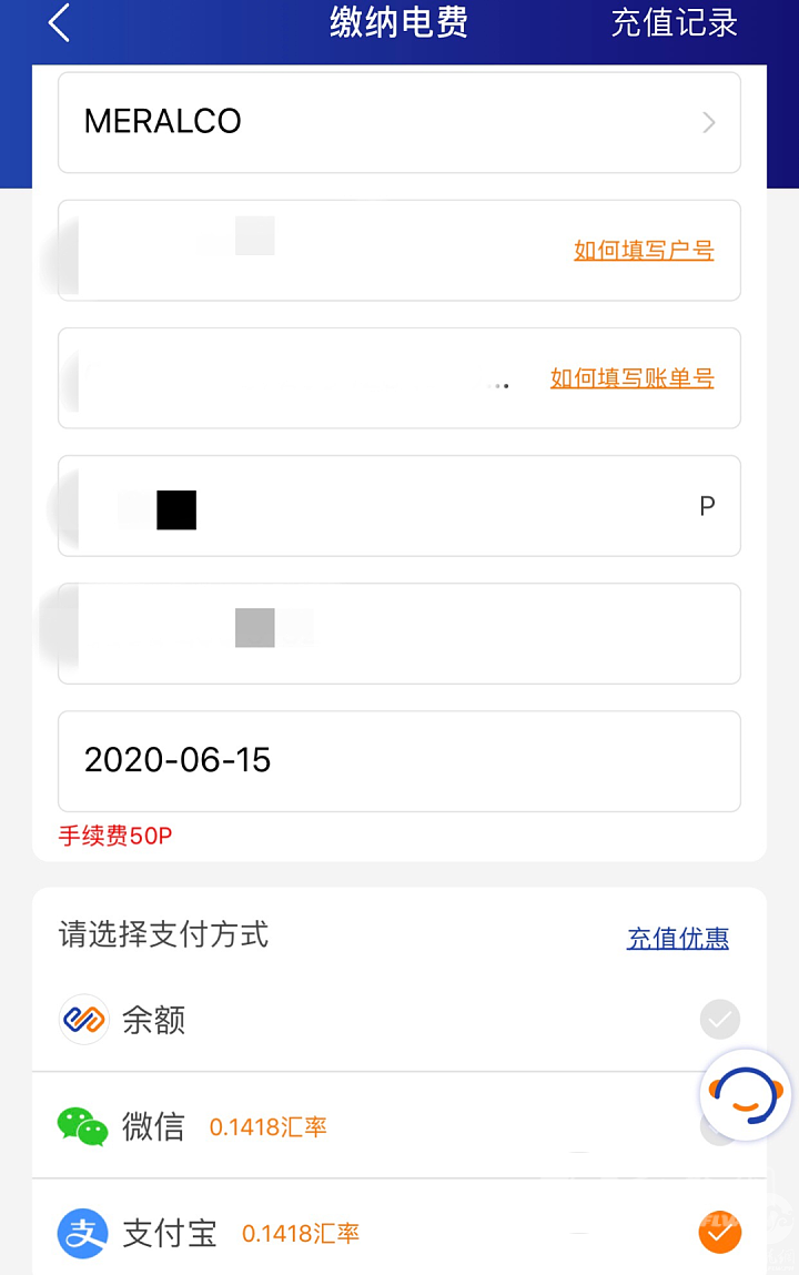 DSC00018.png
