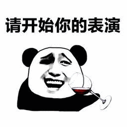 DSC00010.gif