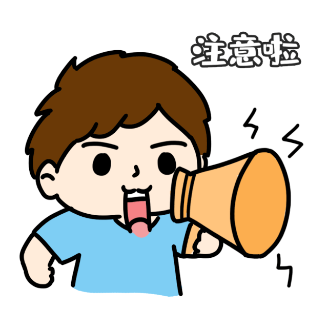 DSC0007.gif
