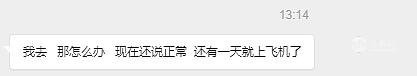 DSC00010.png