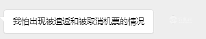 DSC0009.png