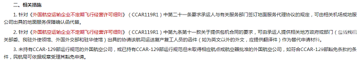 DSC00019.png