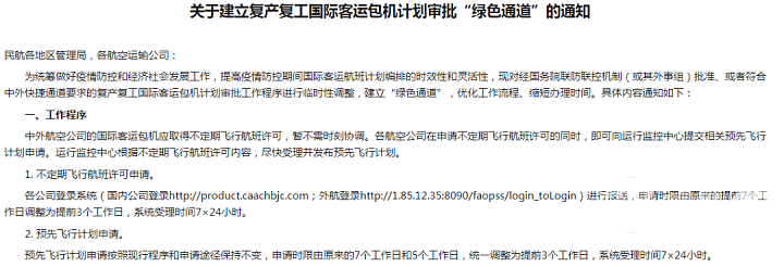 DSC00018.png