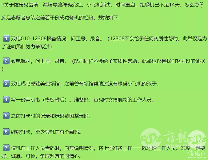 DSC0006.png