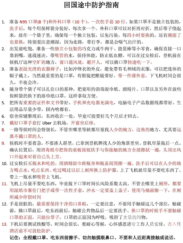 DSC0008.png