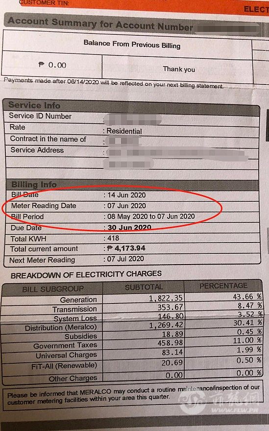 WeChat Screenshot_20200618225901.png