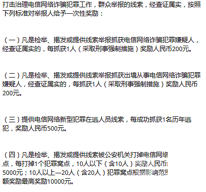 DSC00012.png