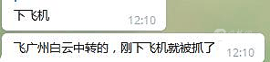 DSC00016.png