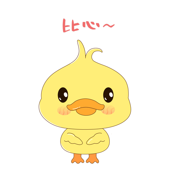 DSC00012.gif