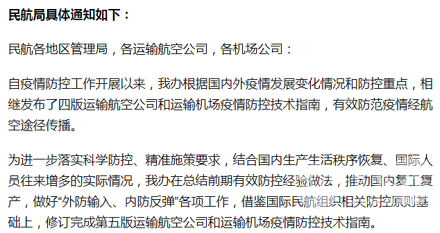 DSC0009.png