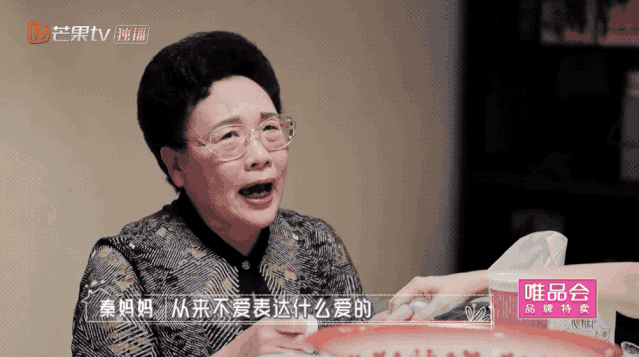 DSC0009.gif