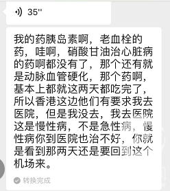 DSC00013.png