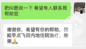 DSC00017.png