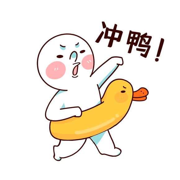 DSC00011.gif