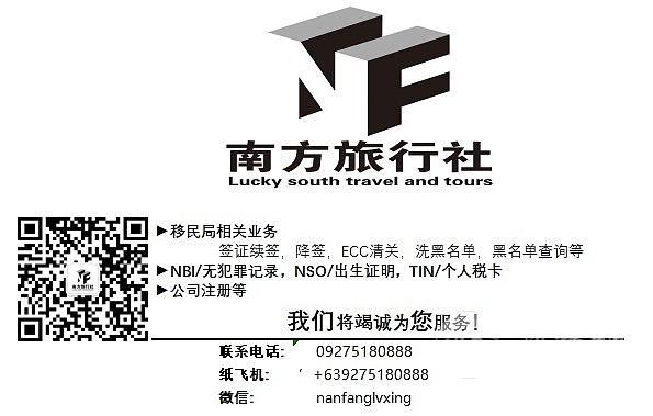 广告.png