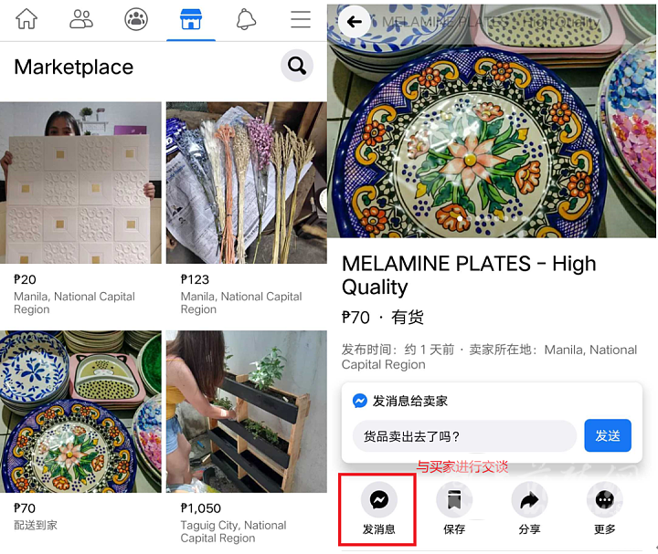 DSC0005.png