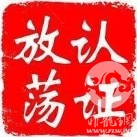 DSC0000.jpg