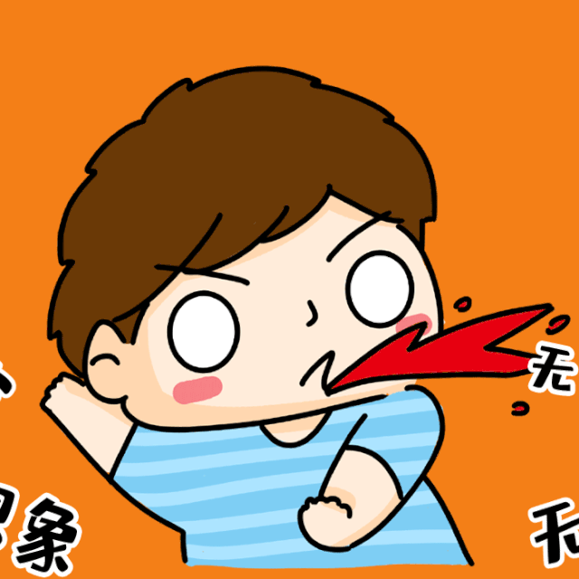 DSC0006.gif