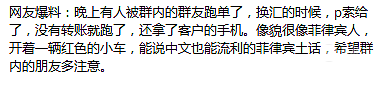 DSC0009.png