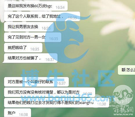 DSC00016.png